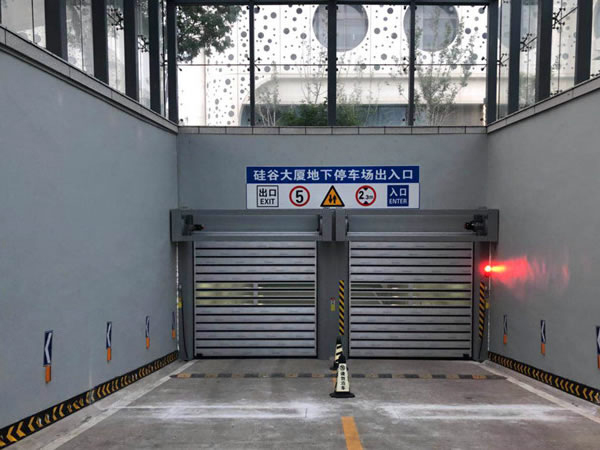 淄博硅谷置業地下車庫硬質快速門完工